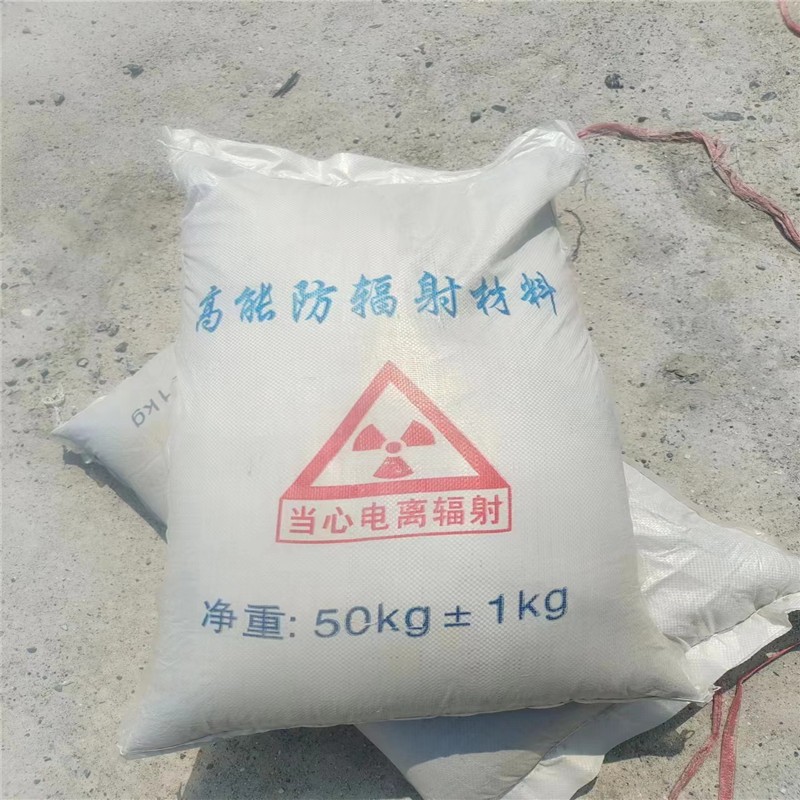 福建重晶石提纯硫酸钡