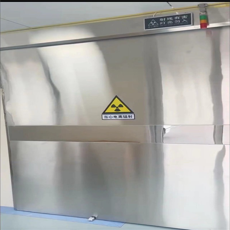 福建防幅射铅门