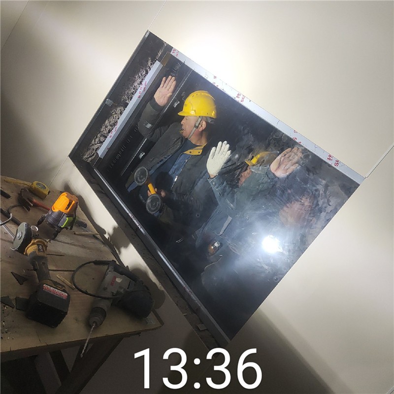 福建铅玻璃
